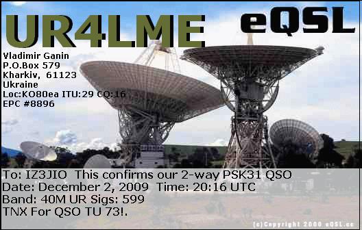 UR4LME_20091202