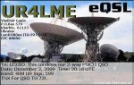 UR4LME_20091202