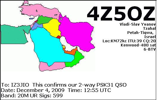 4z5oz_20091204